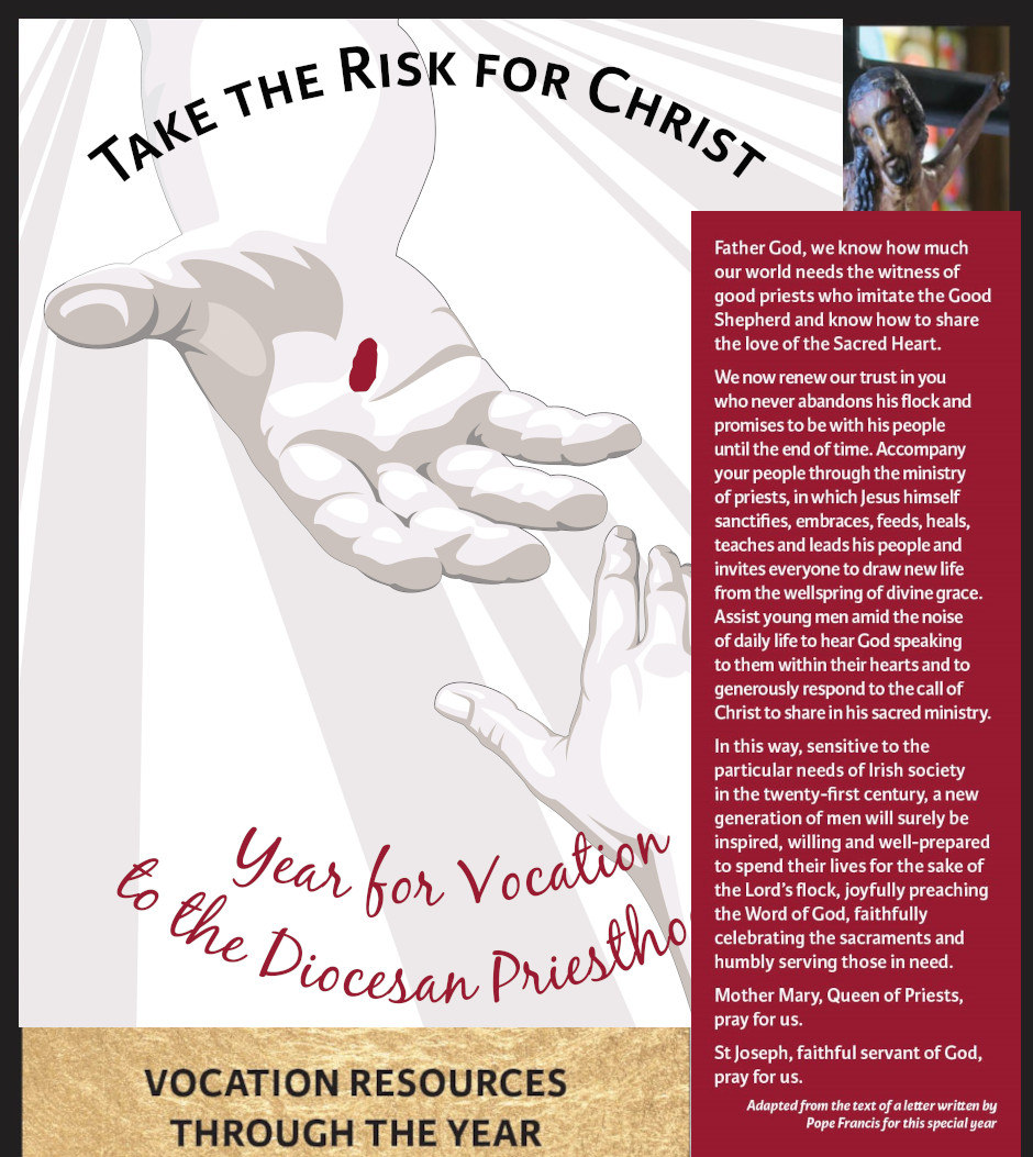 Vocations 2023